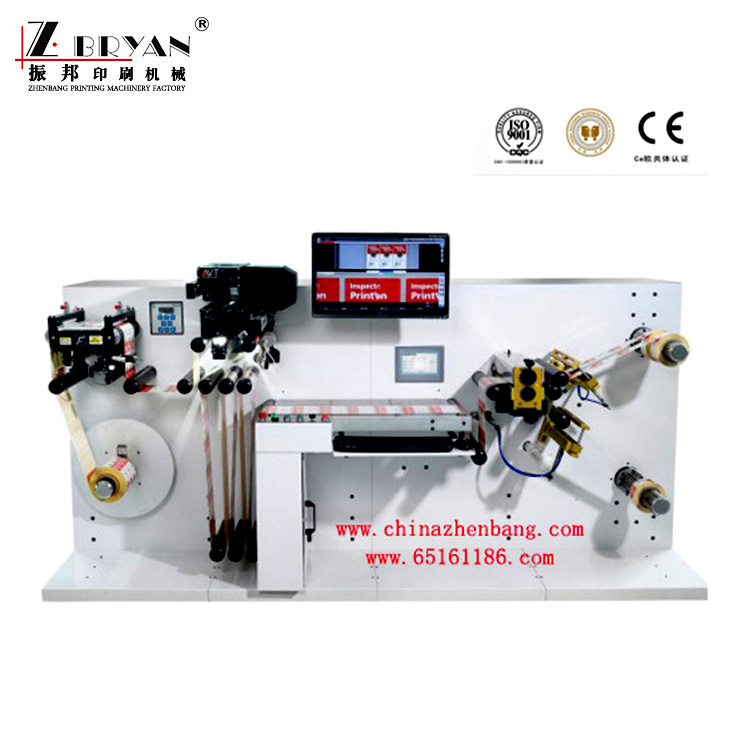 高速分切機(jī)